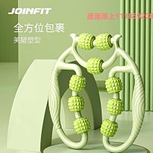 泡沫軸腿部按摩器環形夾小腿滾輪泡沫軸狼牙棒按摩滾軸肌肉放松瘦腿神器 歷史價格詳細信息