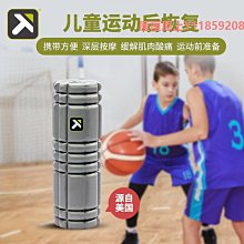 泡沫軸美國揉伽Rollga新品肌肉筋膜放松健身瑜伽按摩泡沫軸滾筒 馬卡綠 歷史價格詳細信息
