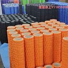 瑜伽健身柱.泡沫軸肌肉放松器初學者家用按摩棒滾軸非瘦腿神器健身柱瑜伽器材 歷史價格詳細信息