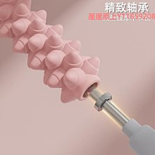 泡沫軸滾瘦腿泡沫軸狼牙棒按摩滾軸輪器肌肉放松小腿部瑜伽柱瑯琊榜專業 歷史價格詳細信息