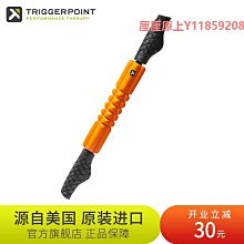 狼牙棒手持筋膜棒腿部肌肉放松滾軸搟腿棒瑜伽健身用品齒輪按摩棒 歷史價格詳細信息