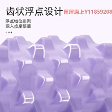泡沫軸實心加長泡沫滾軸狼牙棒深度按摩放松小腿肌肉專業健身神器瑜伽柱 歷史價格詳細信息