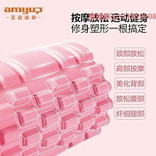 開背瘦背瑜伽輪初學者後彎普拉提圈用品瘦腿部美肩瑜珈環器材 歷史價格詳細信息