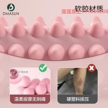 泡沫軸專業泡沫軸狼牙瑜伽健身肌肉放松小腿滾輪月牙款滾軸運動瘦腿神器 歷史價格詳細信息