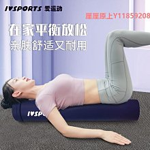 泡沫軸泡沫軸肌肉放松按摩器滾軸健身筋膜放松滾腿棒狼牙棒瑜伽柱瑯琊棒 歷史價格詳細信息