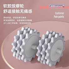 環形腿部按摩器環形夾腿器家用瑜伽健身腿部按摩器塑形美腿按摩儀 歷史價格詳細信息