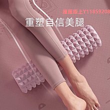 泡沫軸狼牙棒按摩滾軸小腿肌肉器滾輪泡沫軸放松瘦腿專業筋膜棒腿部瑯琊 歷史價格詳細信息