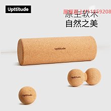 泡沫軸Upttitud泡沫軸肌肉按摩瘦腿瑜伽柱普拉提放松拉伸水波紋開背滾軸 歷史價格詳細信息