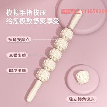 泡沫軸帝威瑜伽柱泡沫軸肌肉放松狼牙棒按摩滾軸瑜伽滾軸瑜伽瘦腿神器材 歷史價格詳細信息