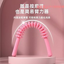 泡沫軸狼牙棒按摩滾軸泡沫軸肌肉放松瘦腿專業初學者實心健身器材瑜伽柱 歷史價格詳細信息