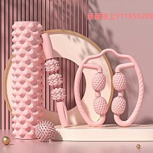 泡沫軸瘦腿狼牙棒泡沫軸按摩滾軸瘦小腿神器瑜伽筋膜棒放松肌肉健身滾輪 歷史價格詳細信息
