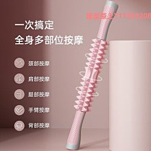 泡沫軸狼牙棒按摩滾軸深度滾腿小腿瑜伽健身泡沫軸加強版超硬專業滾背輪 歷史價格詳細信息