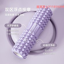 瑜伽墊朗威雙輪自動回彈健腹輪男士健身家用器材練腹肌輪女士初學者訓練 歷史價格詳細信息