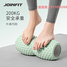 泡沫軸Joinfit 彩虹泡沫軸 肌肉放松專業滾軸 瑜伽按摩小腿滾輪器材 歷史價格詳細信息