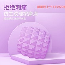 泡沫軸泡沫軸肌肉拉伸瘦腿滾軸肌肉放松瑯琊榜狼牙款按摩棒超痛版頸椎女 歷史價格詳細信息