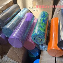 泡沫軸瑕疵泡沫軸肌肉放松初學者腿部瑜伽按摩器泡沫滾軸健身按摩瑜伽柱 歷史價格詳細信息