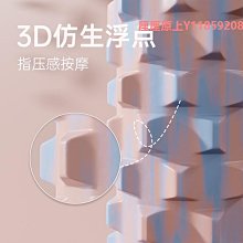 泡沫軸瑕疵泡沫軸肌肉放松初學者腿部瑜伽按摩器泡沫滾軸健身按摩瑜伽柱 歷史價格詳細信息