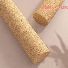 泡沫軸專業泡沫軸狼牙瑜伽健身肌肉放松小腿滾輪月牙款滾軸運動瘦腿神器 歷史價格詳細信息