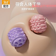 按摩棒狼牙棒滾軸肌肉放松瘦小腿筋膜深度痛點力度滾輪按摩器套裝 歷史價格詳細信息