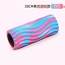 泡沫軸滾瘦腿泡沫軸狼牙棒按摩滾軸輪器肌肉放松小腿部瑜伽柱瑯琊榜專業 歷史價格詳細信息