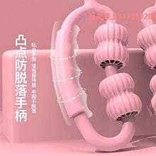 多功能環形瘦腿神器 環形夾腿按摩器 瘦腿按摩器 美腿夾 按摩滾輪 夾腿器 腿部按摩器 可拆卸瘦腿神器 美腿 升級14輪 歷史價格詳細信息