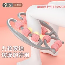 泡沫軸泡沫軸肌肉拉伸瘦腿滾軸肌肉放松瑯琊榜狼牙款按摩棒超痛版頸椎女 歷史價格詳細信息