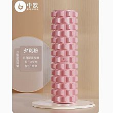 泡沫軸泡沫軸肌肉放松瘦小腿專業滾軸瑜伽柱健身滾腿按摩棒初學者狼牙棒 歷史價格詳細信息