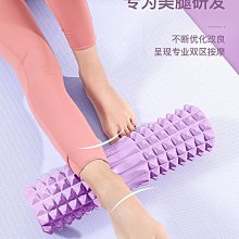 泡沫軸泡沫軸滾背神器狼牙棒按摩滾軸肌肉放松瘦腿滾輪瑜伽健身器材全套 歷史價格詳細信息