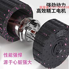 泡沫軸電動泡沫軸深度肌肉放松瘦腿瑜伽健身滾軸臀腰部振動按摩軸筋膜軸 歷史價格詳細信息