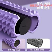 泡沫軸泡沫軸肌肉放松滾軸滾筒瑜伽柱美腿器材滾軸筋膜按摩軸狼牙棒瑯琊 歷史價格詳細信息
