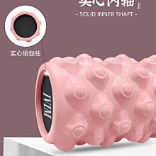 泡沫軸瑕疵泡沫軸肌肉放松初學者腿部瑜伽按摩器泡沫滾軸健身按摩瑜伽柱 歷史價格詳細信息