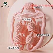 多功能環形瘦腿神器 環形夾腿按摩器 瘦腿按摩器 美腿夾 按摩滾輪 夾腿器 腿部按摩器 可拆卸瘦腿神器 美腿 升級14輪 歷史價格詳細信息