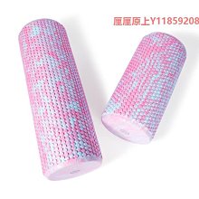 泡沫軸瑜伽柱 實心肌肉放松瑜伽按摩棒 45cm空心狼牙棒 健身滾軸 歷史價格詳細信息