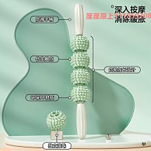 泡沫軸泡沫軸肌肉放松瘦小腿專業滾軸瑜伽柱健身滾腿按摩棒初學者狼牙棒 歷史價格詳細信息