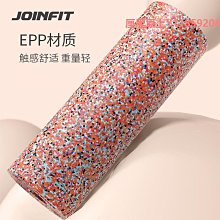 泡沫軸Joinfit 彩虹泡沫軸 肌肉放松專業滾軸 瑜伽按摩小腿滾輪器材 價格比較,價格查詢,歷史價格詳細信息