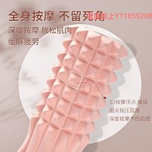 泡沫軸跳繩后按摩器泡沫軸小腿肌肉放松棒瘦腿滾軸拉伸器滾輪泡沫跑步疏 歷史價格詳細信息