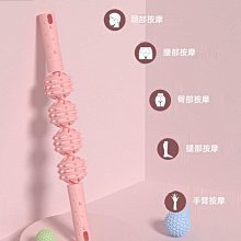 泡沫軸Keep環形夾小腿按摩器肌肉放松多功能瘦腿滾輪舒緩瑜伽器材泡沫軸 歷史價格詳細信息