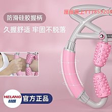 狼牙形空心瑜珈柱 瑜珈滾輪桶 環保EVA 歷史價格詳細信息
