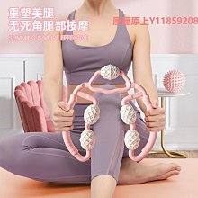 泡沫軸泡沫軸肌肉拉伸瘦腿滾軸肌肉放松瑯琊榜狼牙款按摩棒超痛版頸椎女 歷史價格詳細信息