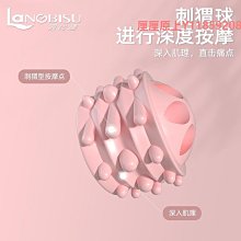 泡沫軸狼牙棒按摩滾軸小腿肌肉器滾輪泡沫軸放松瘦腿專業筋膜棒腿部瑯琊 歷史價格詳細信息