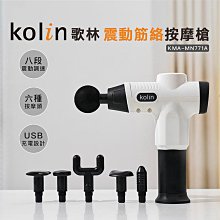 【♡ 電器空間 ♡】義大利 De'Longhi 迪朗奇義式濃縮咖啡機 (EC155) 歷史價格詳細信息