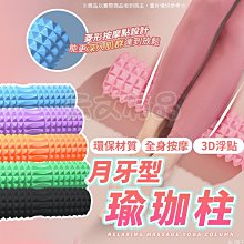 33cm 賽旗 旗格 裝飾貼 側板 流線貼 反光貼 貼紙 車貼 防水 單色簍空 卡夢啞光髮絲紋 重機 油箱 側板貼 套貼 歷史價格詳細信息