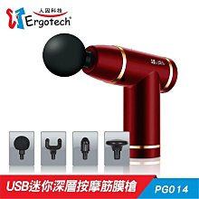 ERGOLINK SW302時尚晶鑽鋯石智慧通話腕錶 歷史價格詳細信息
