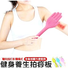 健身養生八段錦(附VCD)  霍瑞明、張衍澤 主編 歷史價格詳細信息