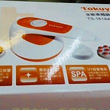 橘色壓皺紋理魚尾裙子垂墜感飄逸緞面冰絲涼感開叉休閑半身裙女夏-KBY科貝 歷史價格詳細信息