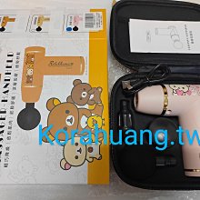 type-c充電按摩披肩車載家用按摩器熱敷揉捏頸部全身按摩 歷史價格詳細信息