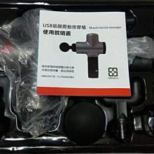 ????幸福久久柑仔店???? WRANGLER 藍哥 德軍迷彩 『 80%羽絨 可拆成背心』SIZE : M   MA-1風格 羽絨外套  A04 歷史價格詳細信息