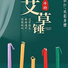 1117飄陽綠平錢圓戒面～天然老坑A貨翡翠～啟京翡翠 歷史價格詳細信息