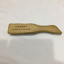 台灣國寶 阿里山薊養生茶X3(12包/盒) 雞角刺茶包(台灣原生種植物) 歷史價格詳細信息