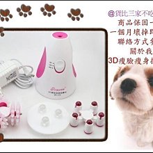 @貨比三家不吃虧@碎髮魔術貼 可愛卡通瀏海貼 洗臉專用 日韓髮式頭飾 瀏海固定髮貼 無痕髮貼 瀏海貼片 動物髮飾 髮貼 歷史價格詳細信息